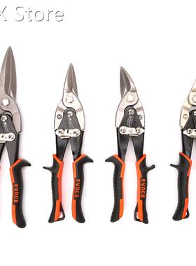 Cutting Scissors Hand Tool Straight Curved Aviation Tin Snip