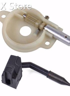 Oil Pump Oiler For Husqvarna 36 41 136 137 141 142 Chainsaw
