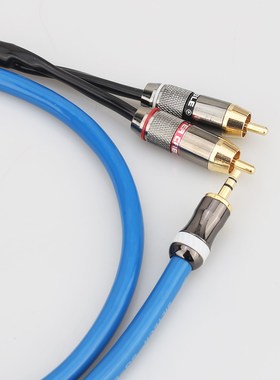 A10 Hifi Canare 3.5mm to 2RCA Audio Cable PC Mobilephone Am