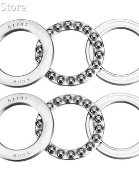 2pcs 51107 Single Direction Thrust Ball Bearings 35mm x 52mm
