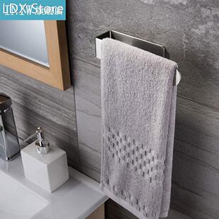Towel Rack Stainless Steel Bathroom Towel Holder Self-Adhesi