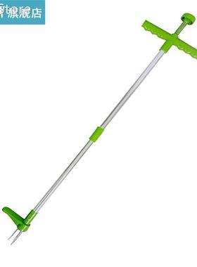 Stand-Up Weeder Root Removal Tool Aluminum Alloy Pole Weed P