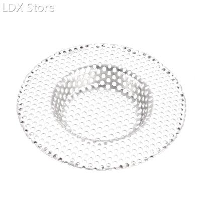Kitchen Sink Garbage Strainer 1.69 Inches Stainless Steel Si