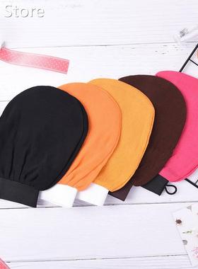 Shower Bath Magic Peeling Glove Exfoliating Tan Removal Glo