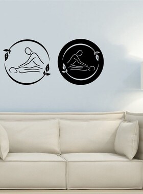 Spa Vinyl Wall Stickers Interior Art Decor For Massage Shop