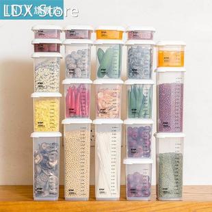 Plastic Airtight Food Storage Containers Sealed Cans Kitchen