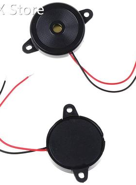 12-30V Piezo Electronic Buzzer Alarm 80DB Continuous Sound B