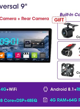 2 Din Android 8.1 2G+32G 4G NET 9/10.1 Inch Car Radio Multim