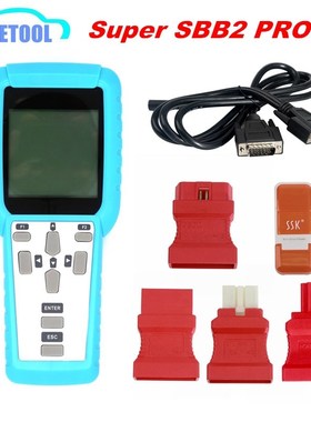SBB2 Key Programmer SBB3 PRO3 Handheld Scanner Powerful Fun