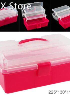 9 Inch Practical PP Plastic Portable Multifunctional Handhel