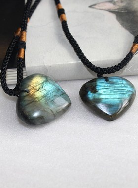 1Pcs Natural Heart Pattern Pendant Labradorite Necklace Gem
