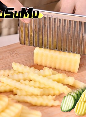 Susumu Potato Slicer Potato Chip French Fry Cutter Maker Sta