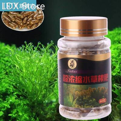 60pcs Aquarium Water Plant Root Fertilizer Nutrition Aquatic