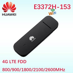 nlocked Huawei E3372h-153 4G SB modem 4g SB E3372 Data card