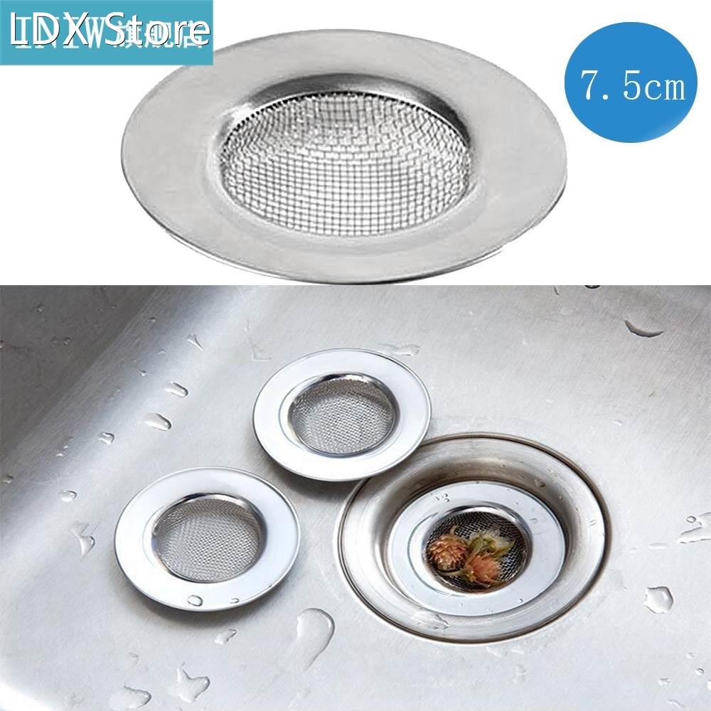 RecabLeght Kitchen Floor Drain Stainless Steel Shower Sink D