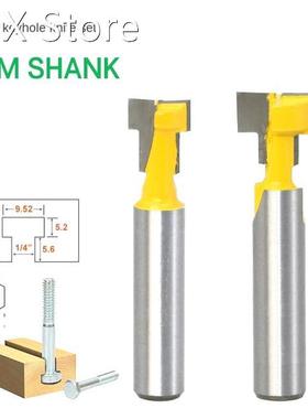 1/2Pcs 8mm Shank T-Slot Keyhole Cutter Wood Router Bit Carbi