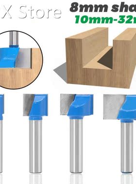 1/4/16Ppcs 8mm Shank Surface Planing Wood Milling Router Bit