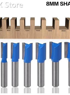 7Pcs/Set 8mm Striaght Shank Router Bit Swallow Tail Woodwork