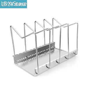 New Stainless Steel Pot Lid Rack Pan Cutting Board Holder