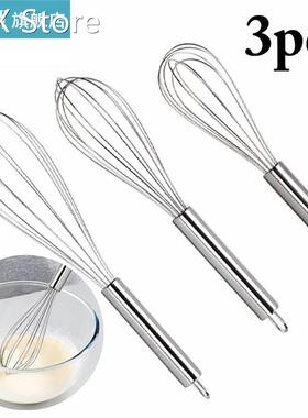 3Pcs/Set Stainless Steel Balloon Wire Whisk Egg Beater Mixer