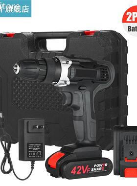 21V Cordless Electric Drill Dirve Kit 2 Speed Brushless Powe