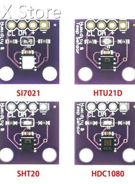 10pcsHDC1080 Si7021 SHT20 HTU21D module Low Power, GY-213V-H