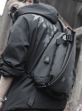 New Men's Waterproof chest bag for male Crossbody waterproof