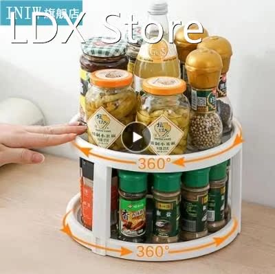 Double Layers Rotating Seasoning Rack Lazy Kitchen Spice Sto