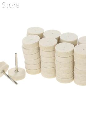 129pcs Wool Felt Metal Surface Buffing Accessories Polished