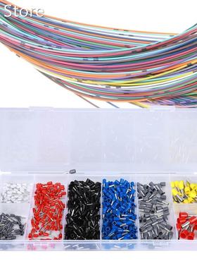 685pcs Tube Terminal Cold-Pressed Tube Terminal Electric Wir