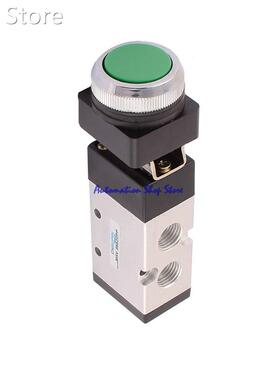 Push Button Air Valve Right Pneumatics MV522 Series Mechani
