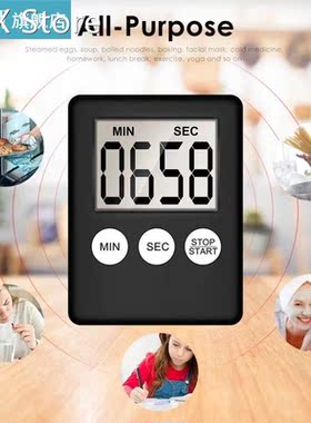 Kitchen Countdown Timer Super Thin LCD Digital Screen Cookin