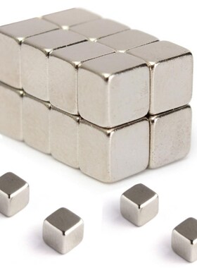 20Pcs 5x5x4mm N52 Super Strong Square Rare Earth Neodymium F