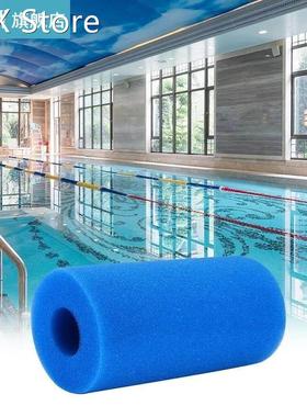 Reusable Swimming Pool Filter Sponge Column Biofoam Cleaner