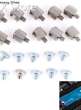 10Set Hand Tool Mounting Stand Off Screw Hex Nut For A-SUS M