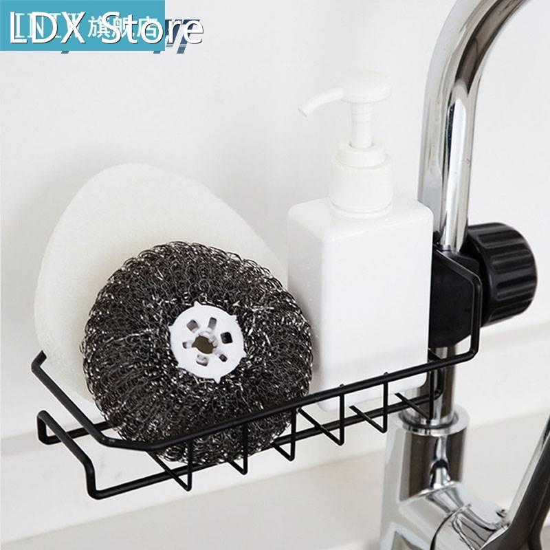 Recableght Sink Faucet Holder Sponge Brush Soap Drainer Shel