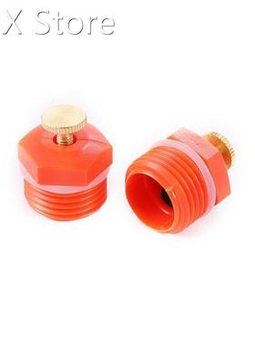 1/2 Male Thread 360 Degree Adjustable Refraction Atomizing