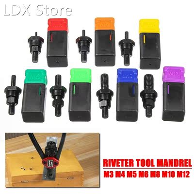 M3-M12 Stainless Steel Threaded Rivnut Mandrel M3 M4 M5 M6 M
