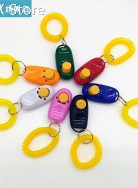 1PC Dog Clicker Toys Pet Dog Tranining Obedience Dog Cat Sou