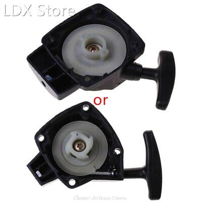 1E34F 22cc 26cc 36cc Garden Tool Brush Cutter Grass Trimmer