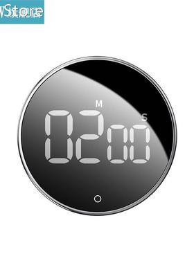 LED Digital Kitchen Timer For Cooking Shower Study Stopwatch