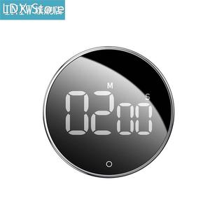 LED Digital Kitchen Timer For Cooking Shower Study Stopwatch