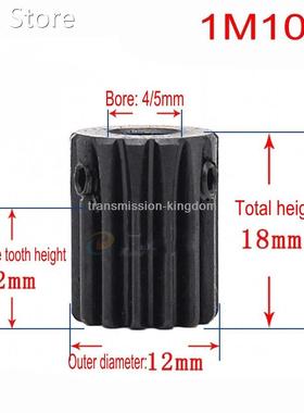 1Pcs 45# Steel Spur Gear With Step 1M 10 Tooth-14 Tooth Pini