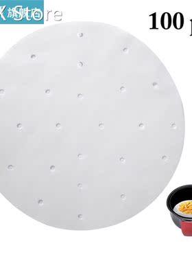 100Pcs/set Disposable Perforated Baking Silicone Paper Premi