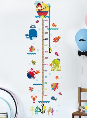 Cartoon Cats fishing Kids Height Measure Wall Stickers For G