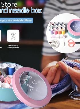 Home Travel box Sewing kit Thread Threader Needle Tape Measu
