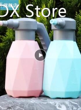 2L Electric Sprayer USB Rechargeable Spray Can Disinfection