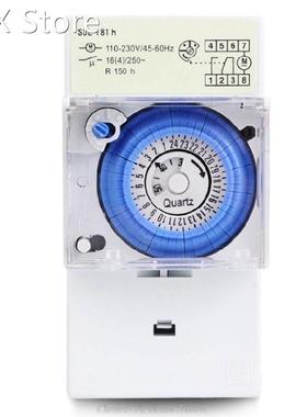 SUL181H Mechanical Timer Switch 220V 16A Din Rail Mount 24H