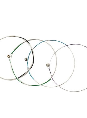 Violin String V68 1 set Violin St 4 Pieces E A D G for 1/8 1