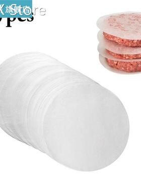80Pcs/Set 4.33in Patty Papers Round Multiuse Hamburg
